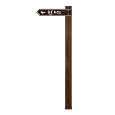 안내판(23603093)