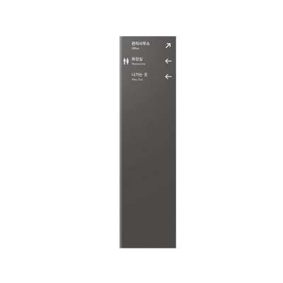 안내판(23601440)