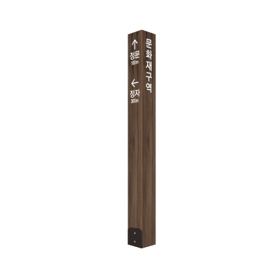 안내판(23601458)