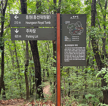 제목글이 들어갑니다. 내용을 입력해 주시기바랍니다.내용을 입력해 주시기바랍니다.